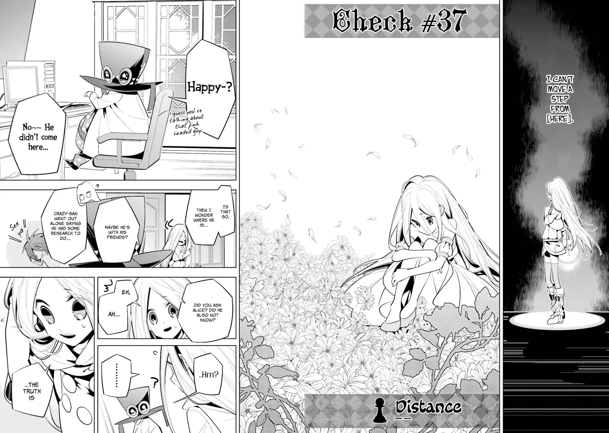 Shiro Ari Chapter 37 page 4 - Chapter 37: Distance