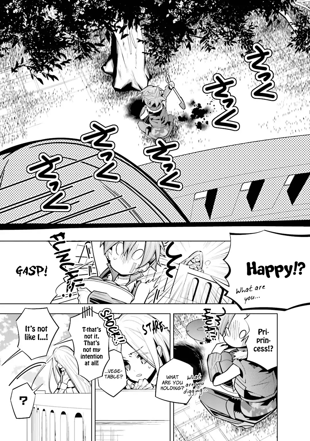 Shiro Ari Chapter 37 page 8 - Chapter 37: Distance