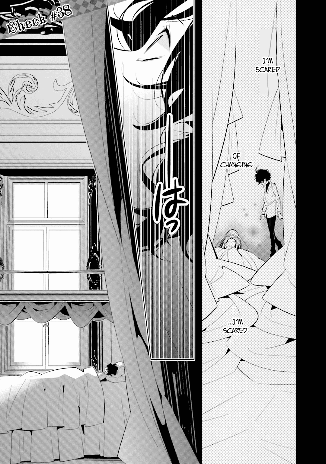 Shiro Ari Chapter 38 page 1 - Chapter 38: Secret