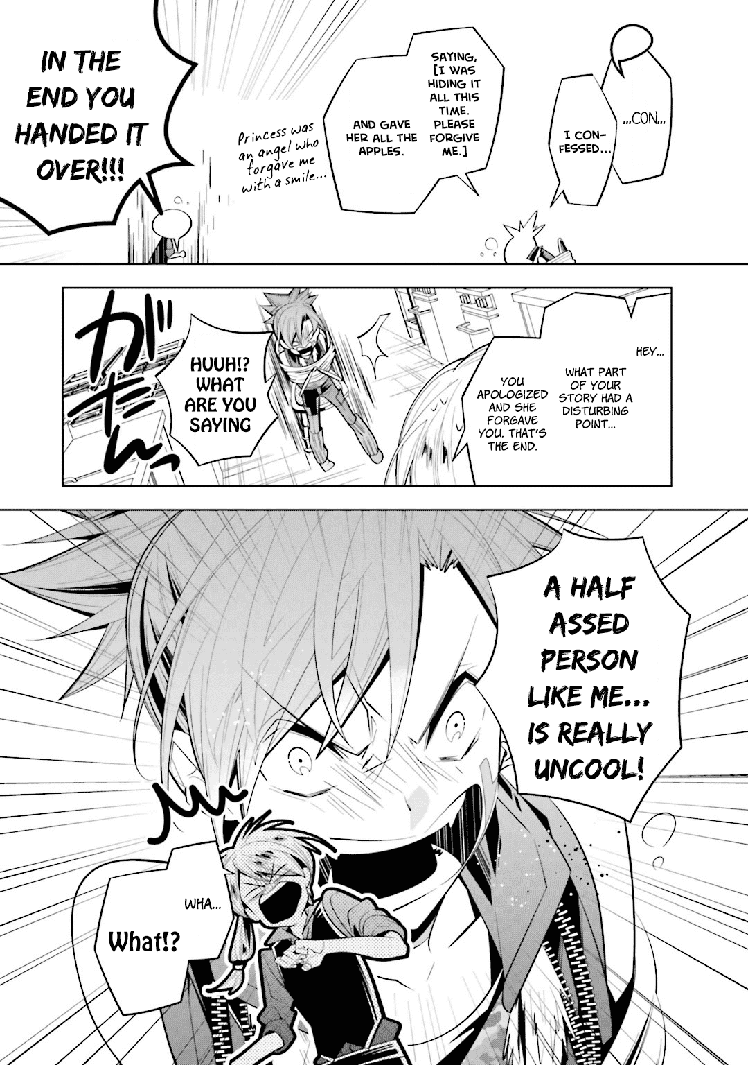Shiro Ari Chapter 38 page 11 - Chapter 38: Secret
