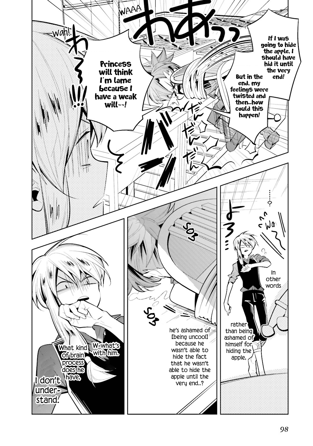 Shiro Ari Chapter 38 page 12 - Chapter 38: Secret