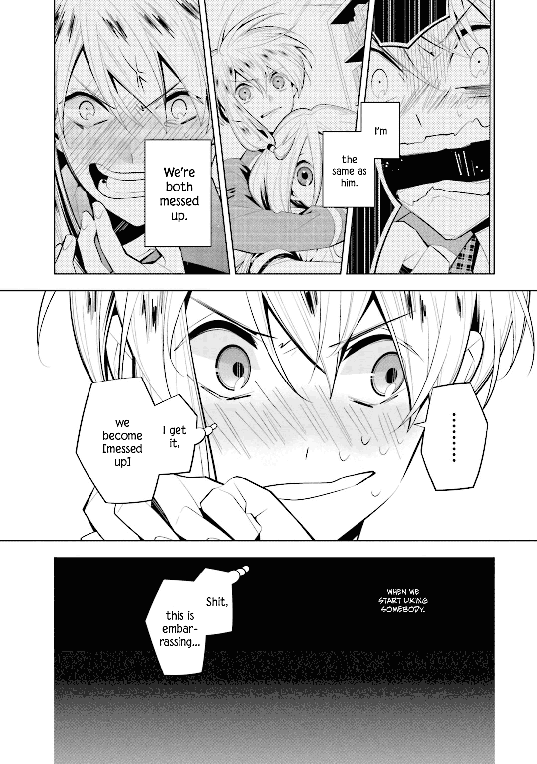 Shiro Ari Chapter 38 page 14 - Chapter 38: Secret