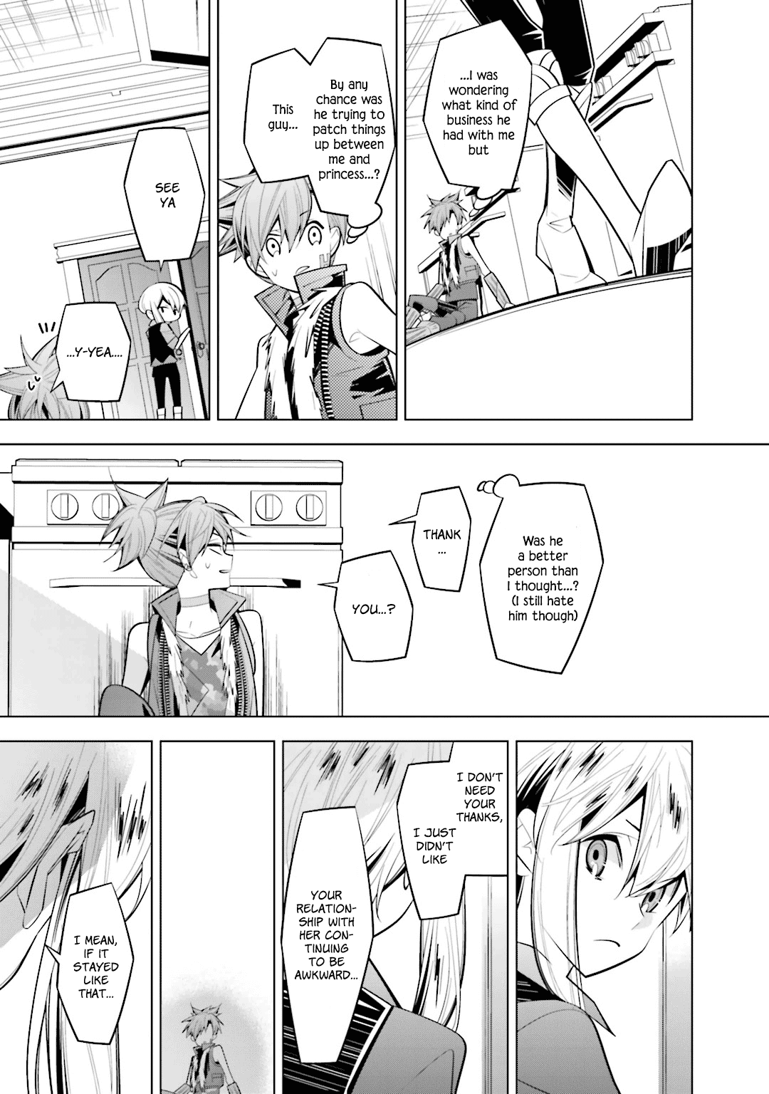 Shiro Ari Chapter 38 page 17 - Chapter 38: Secret