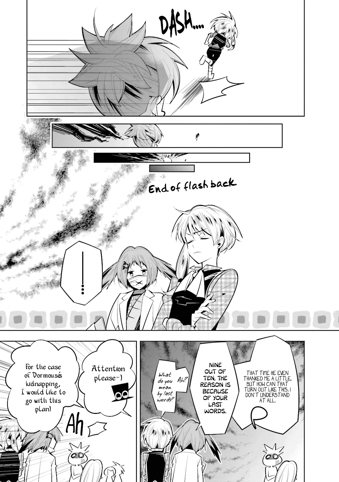 Shiro Ari Chapter 38 page 19 - Chapter 38: Secret