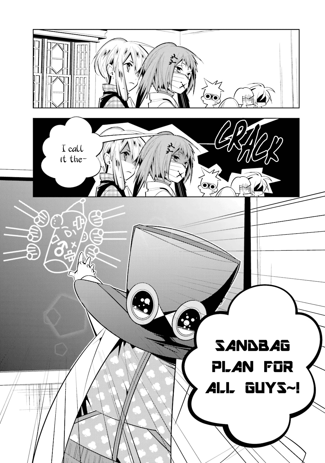 Shiro Ari Chapter 38 page 20 - Chapter 38: Secret