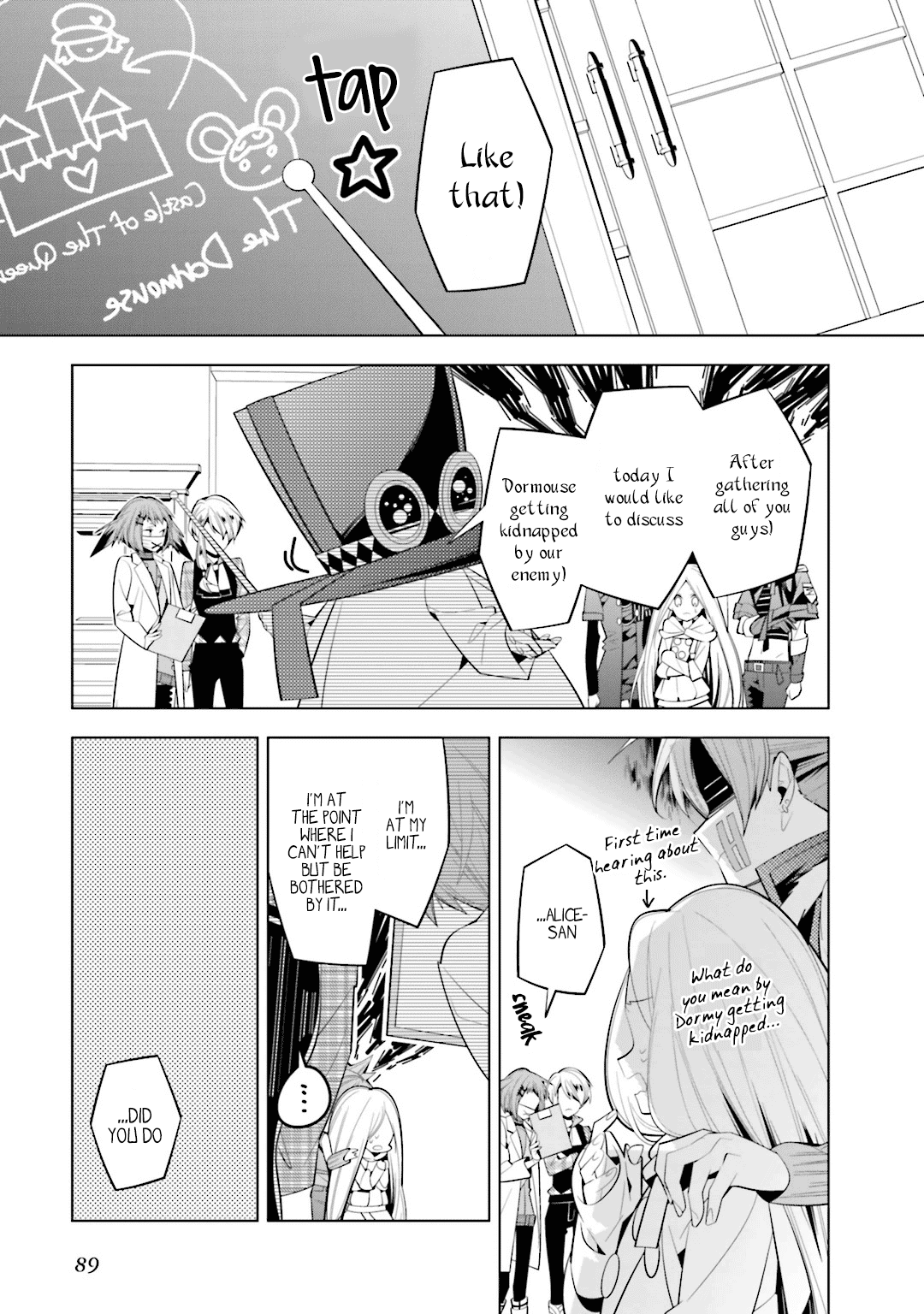 Shiro Ari Chapter 38 page 3 - Chapter 38: Secret