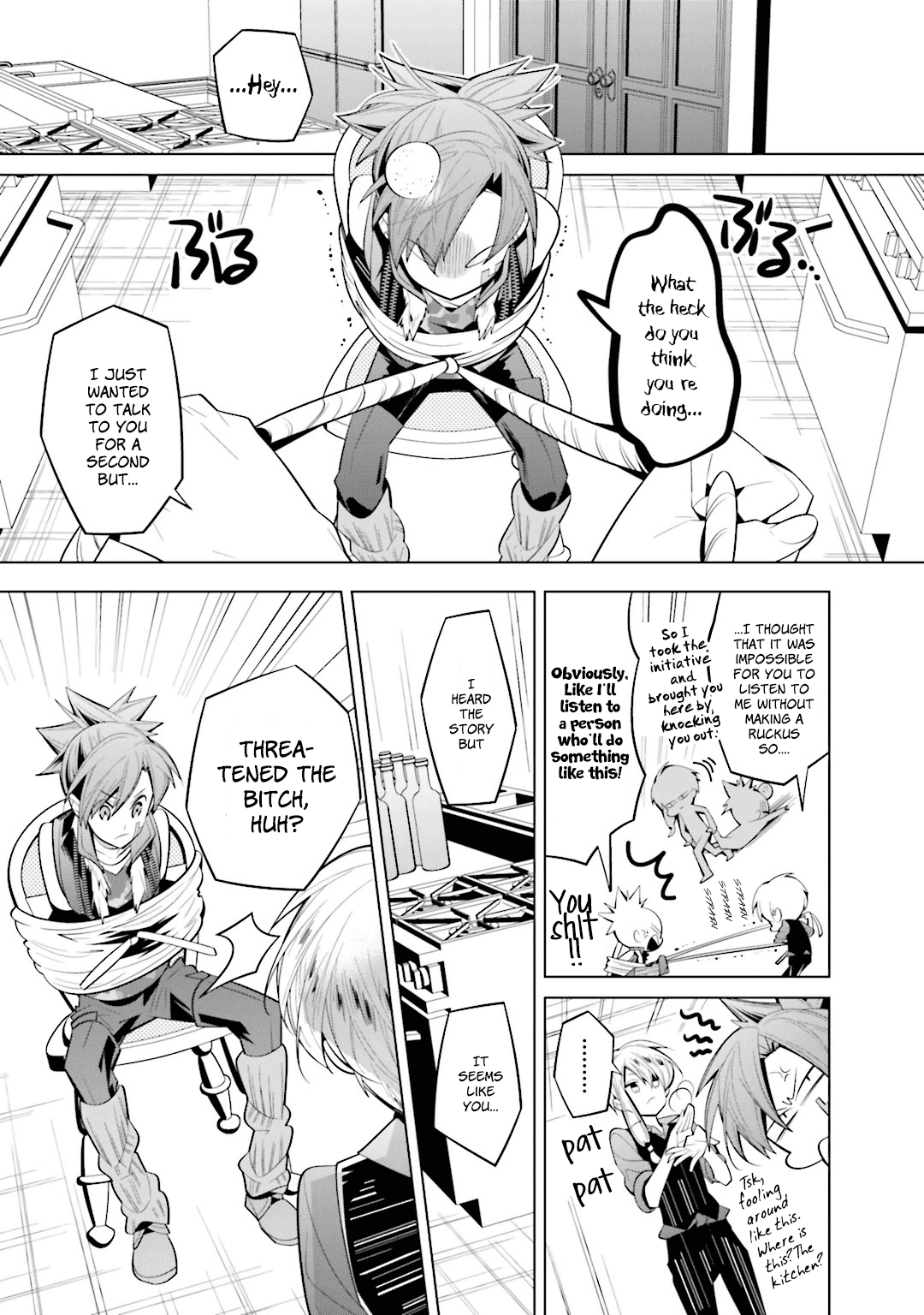 Shiro Ari Chapter 38 page 5 - Chapter 38: Secret