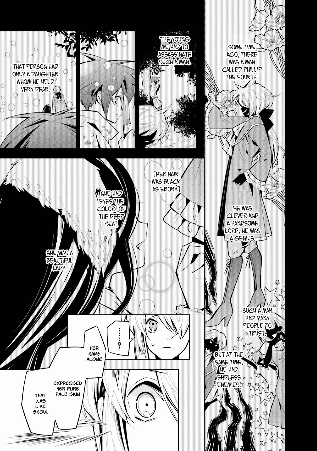Shiro Ari Chapter 39 page 13 - Chapter 39: Start of Plan