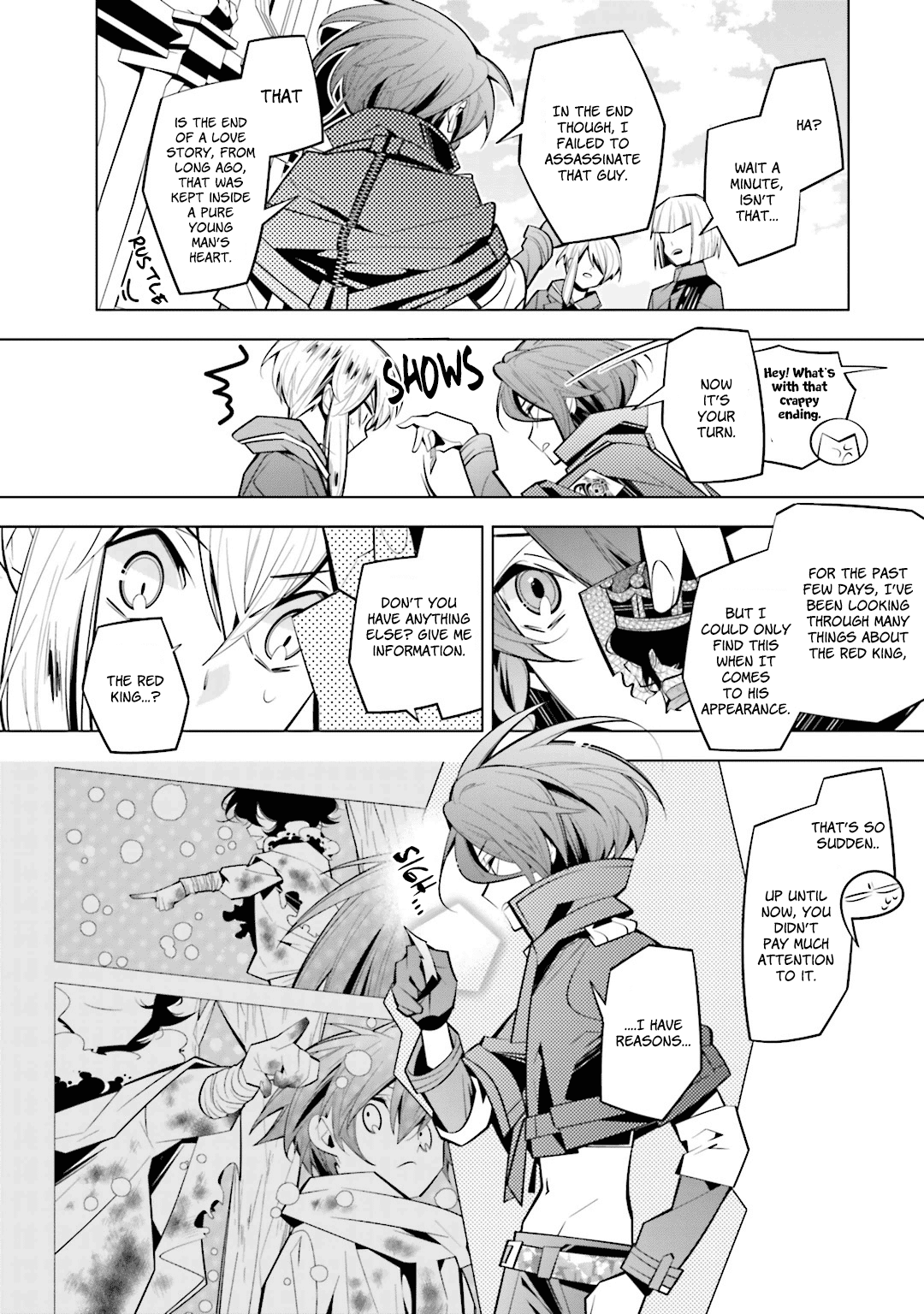 Shiro Ari Chapter 39 page 14 - Chapter 39: Start of Plan
