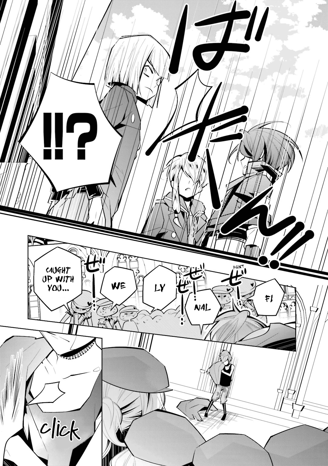 Shiro Ari Chapter 39 page 15 - Chapter 39: Start of Plan