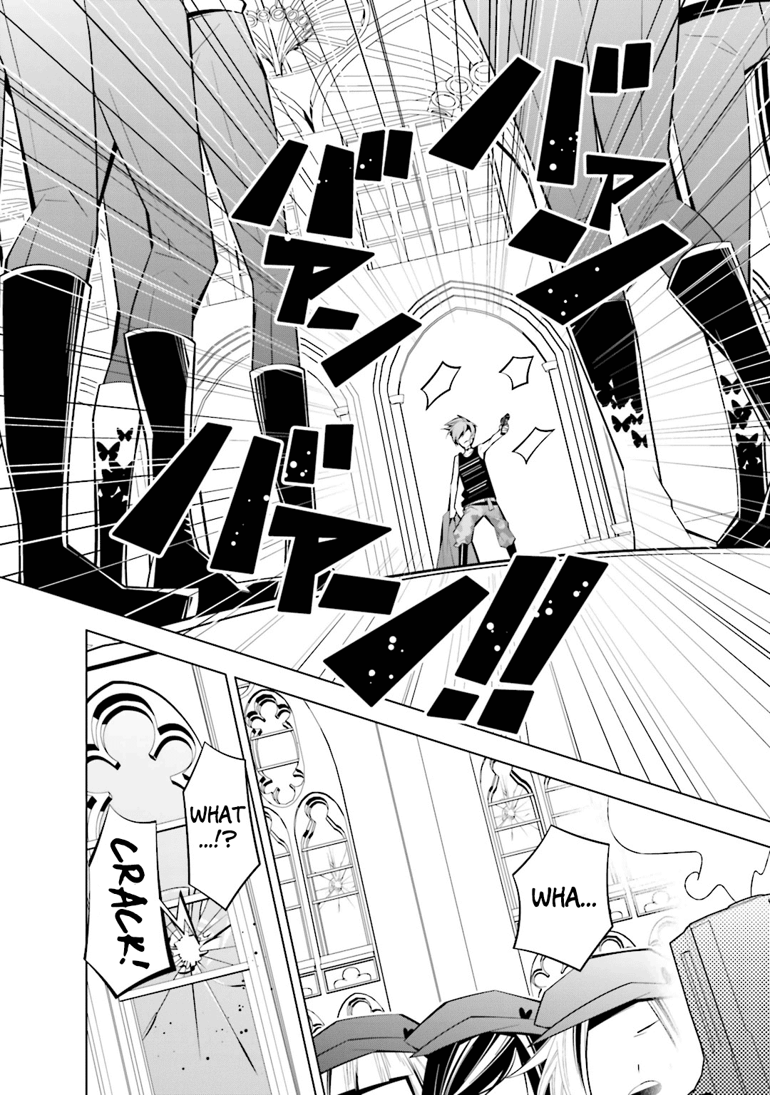 Shiro Ari Chapter 39 page 16 - Chapter 39: Start of Plan