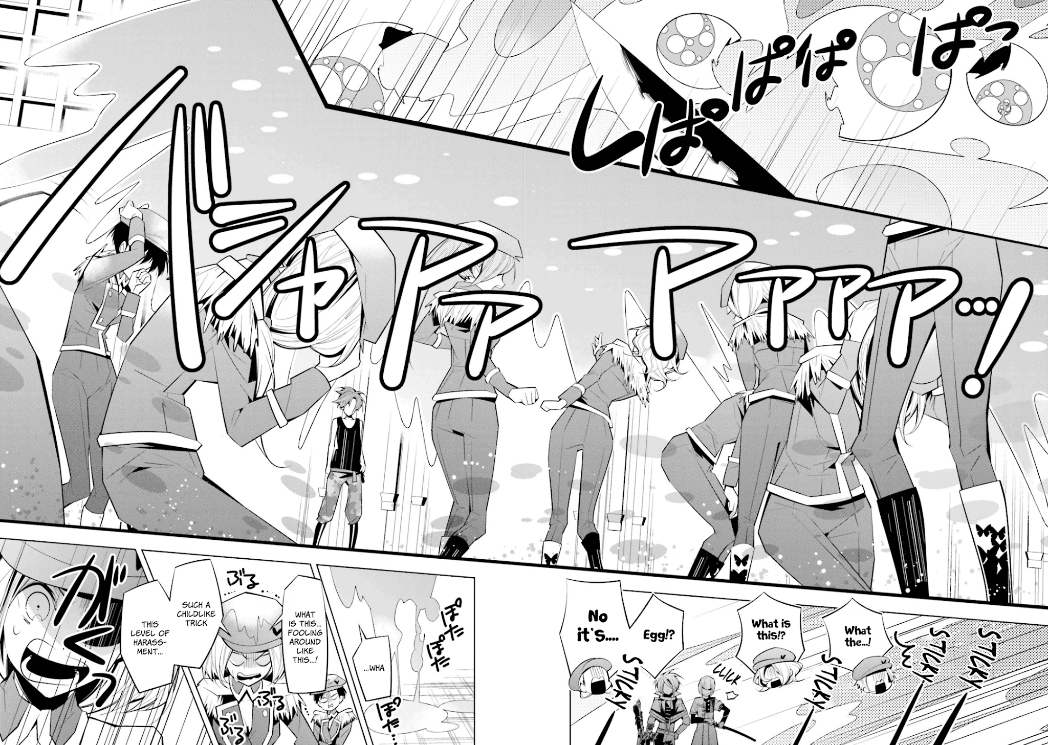 Shiro Ari Chapter 39 page 18 - Chapter 39: Start of Plan