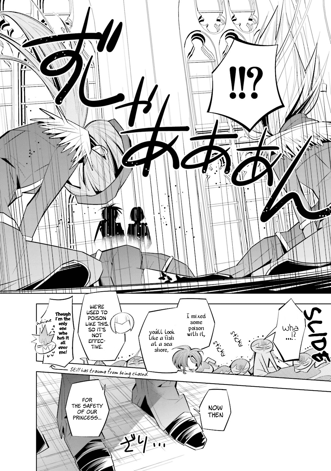 Shiro Ari Chapter 39 page 19 - Chapter 39: Start of Plan