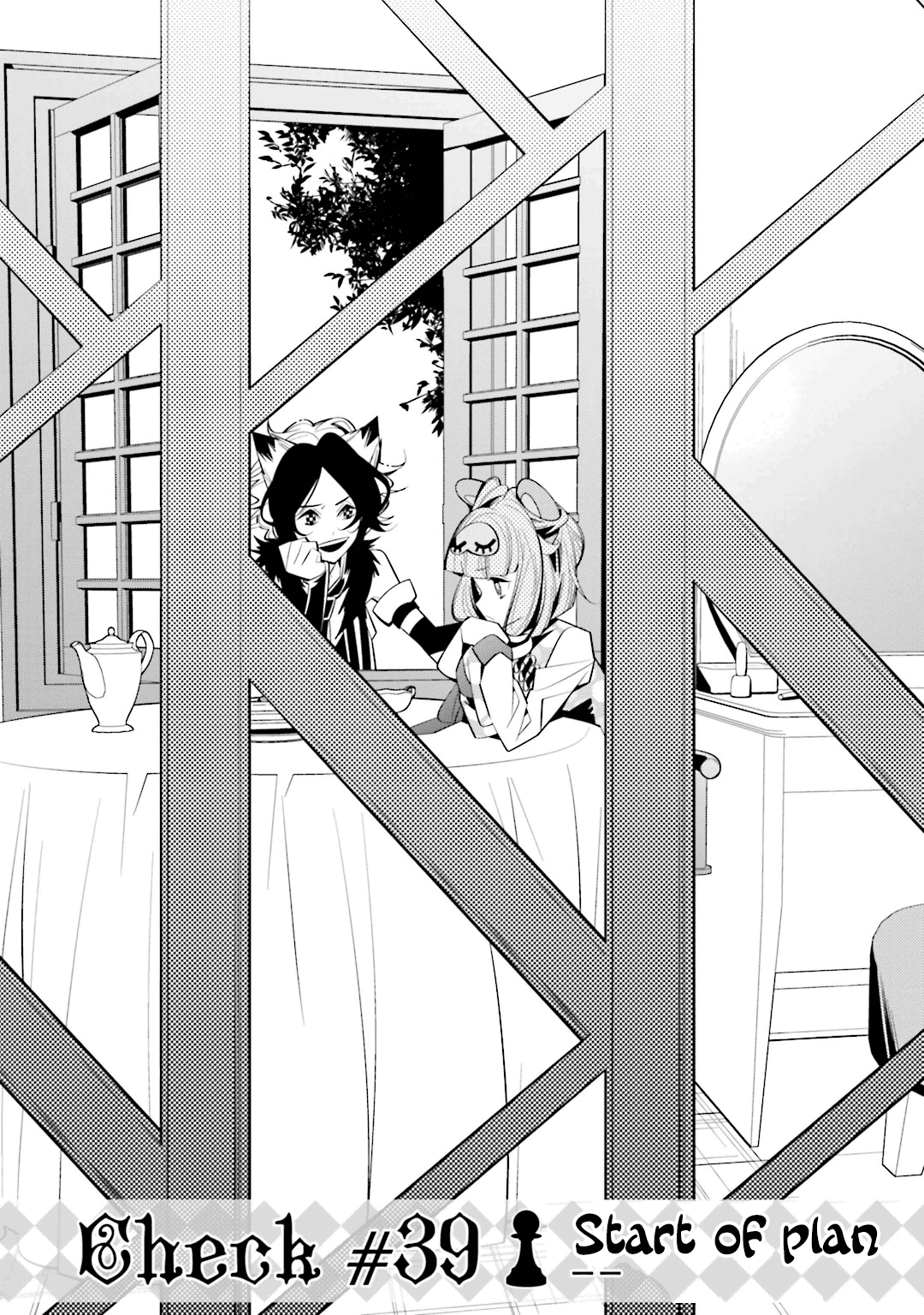 Shiro Ari Chapter 39 page 2 - Chapter 39: Start of Plan