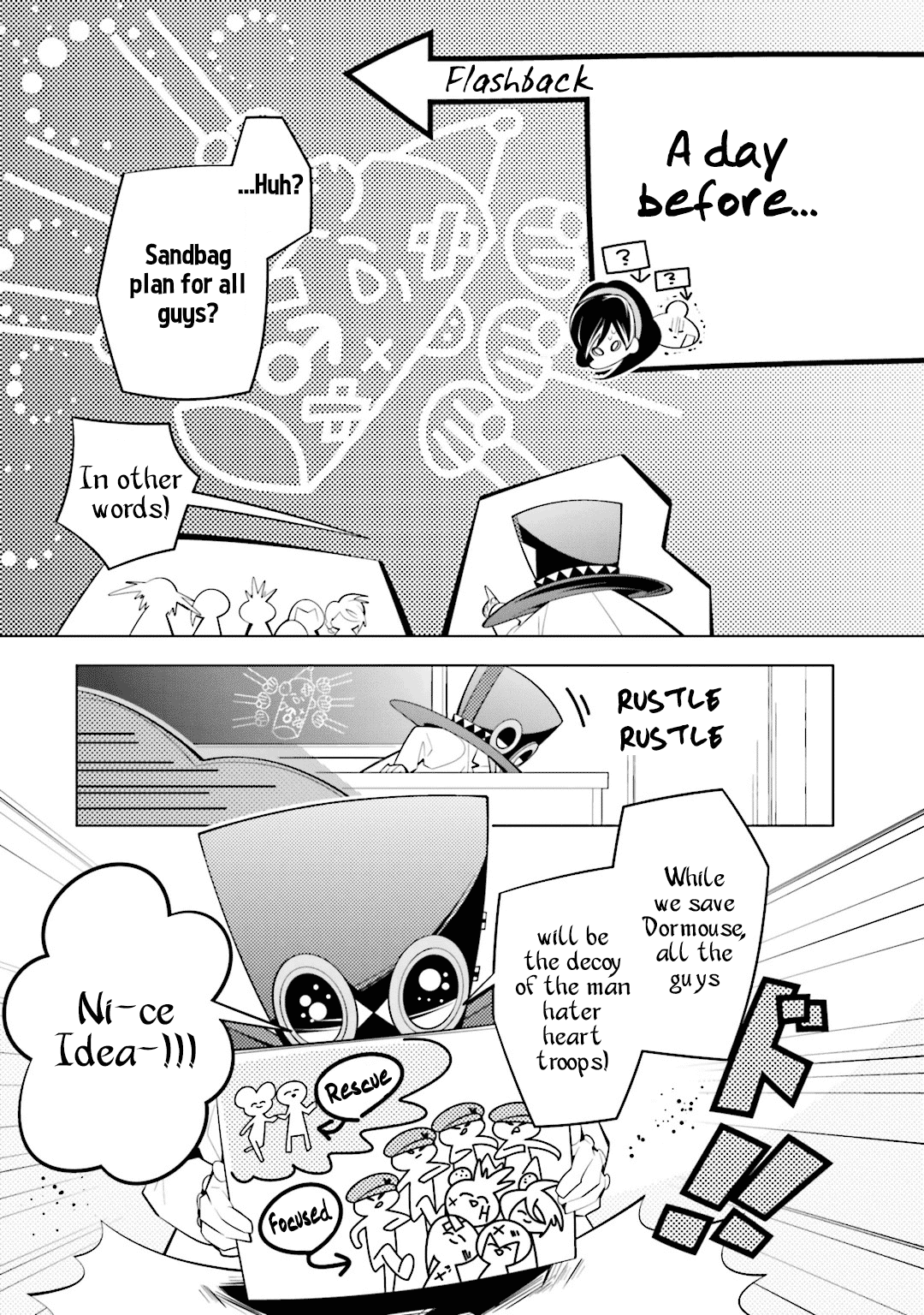 Shiro Ari Chapter 39 page 3 - Chapter 39: Start of Plan