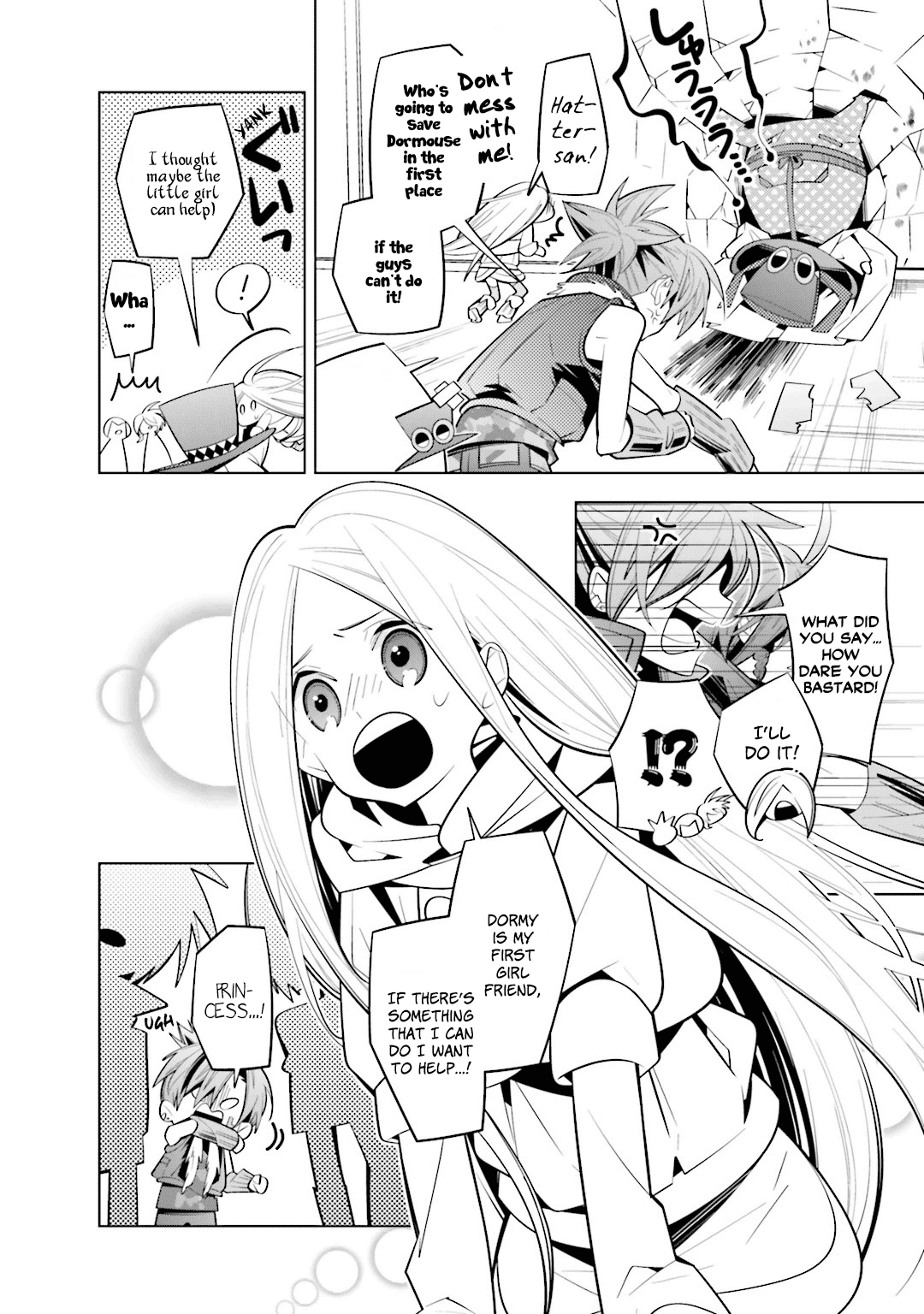 Shiro Ari Chapter 39 page 4 - Chapter 39: Start of Plan