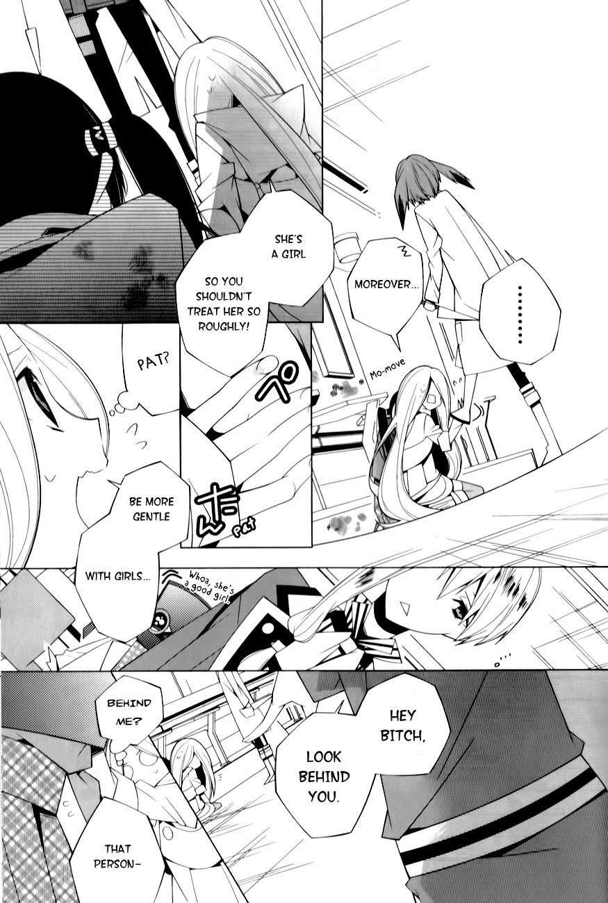 Shiro Ari Chapter 4 page 10 - Chapter 4: March Hare