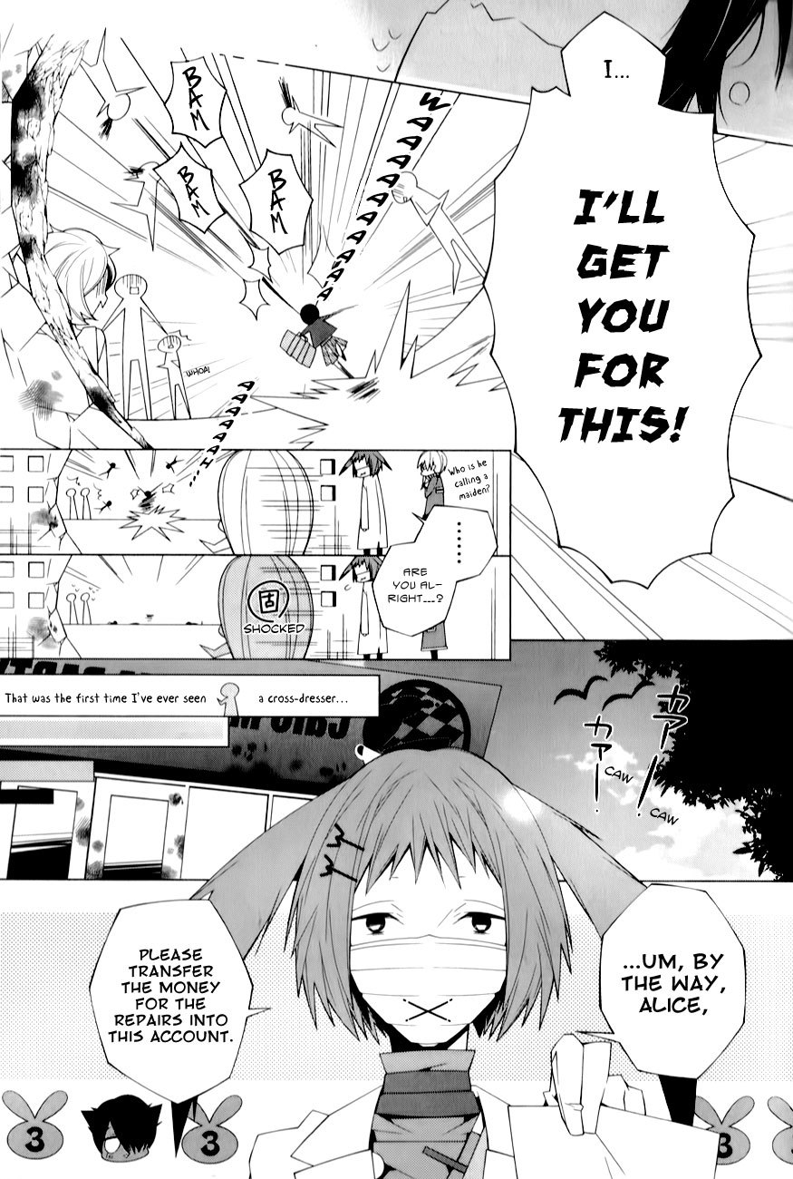 Shiro Ari Chapter 4 page 12 - Chapter 4: March Hare