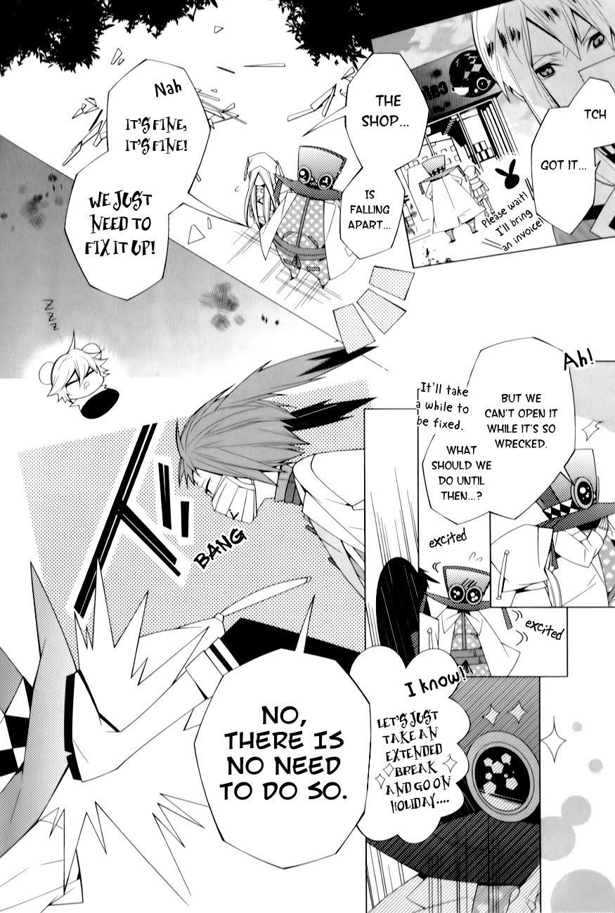 Shiro Ari Chapter 4 page 13 - Chapter 4: March Hare