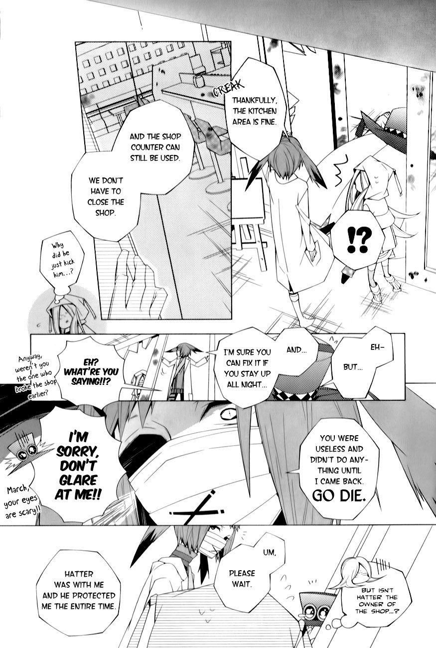 Shiro Ari Chapter 4 page 14 - Chapter 4: March Hare