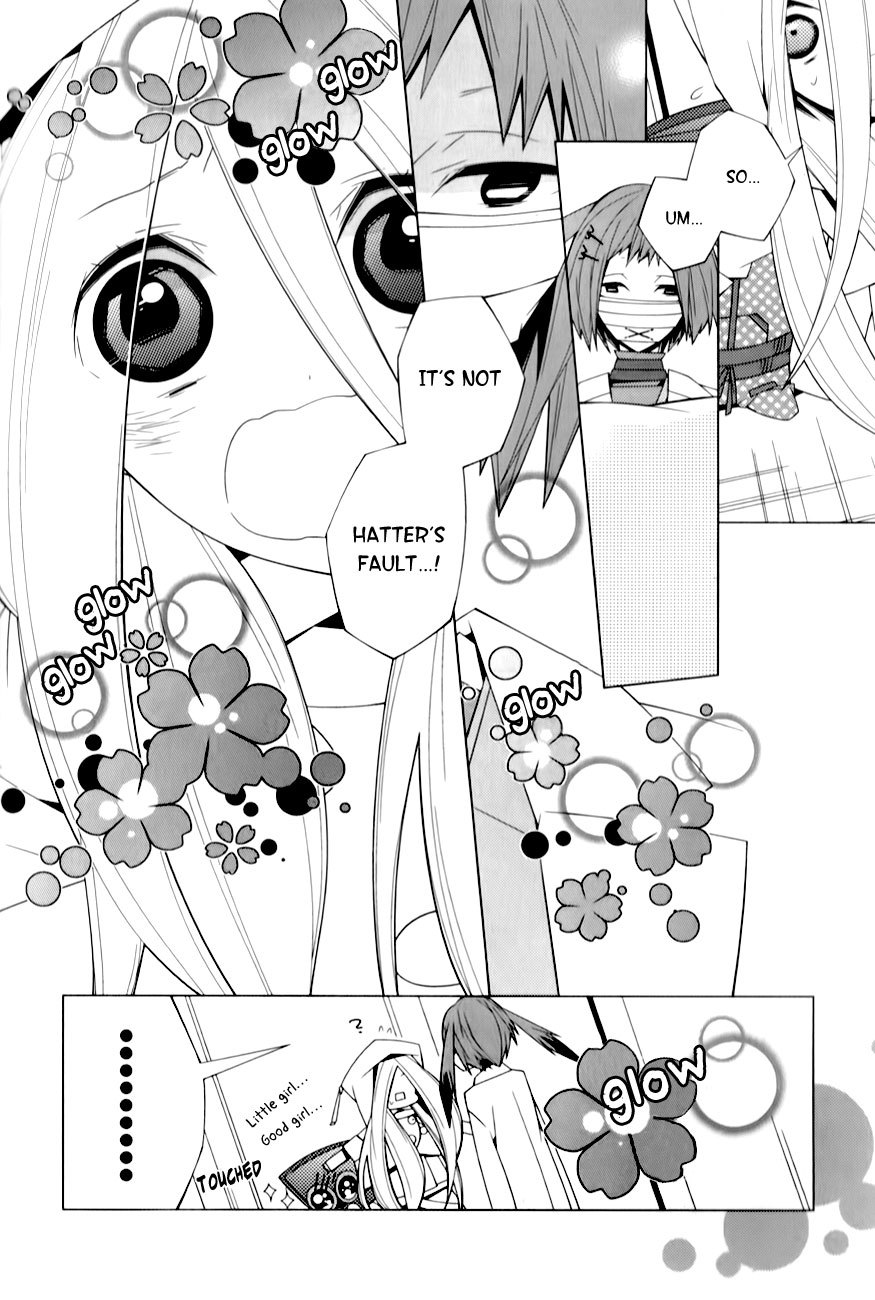 Shiro Ari Chapter 4 page 15 - Chapter 4: March Hare