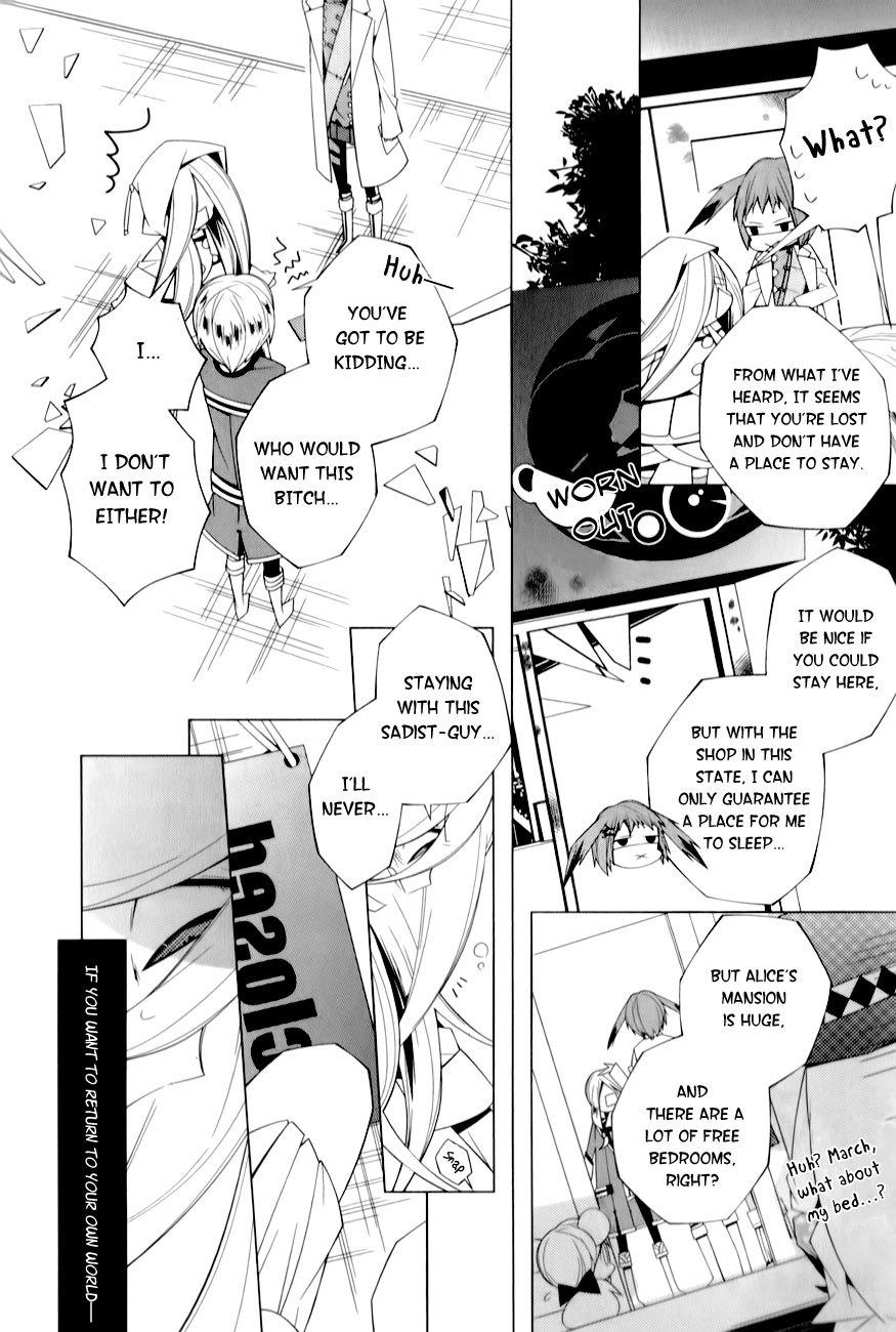 Shiro Ari Chapter 4 page 17 - Chapter 4: March Hare