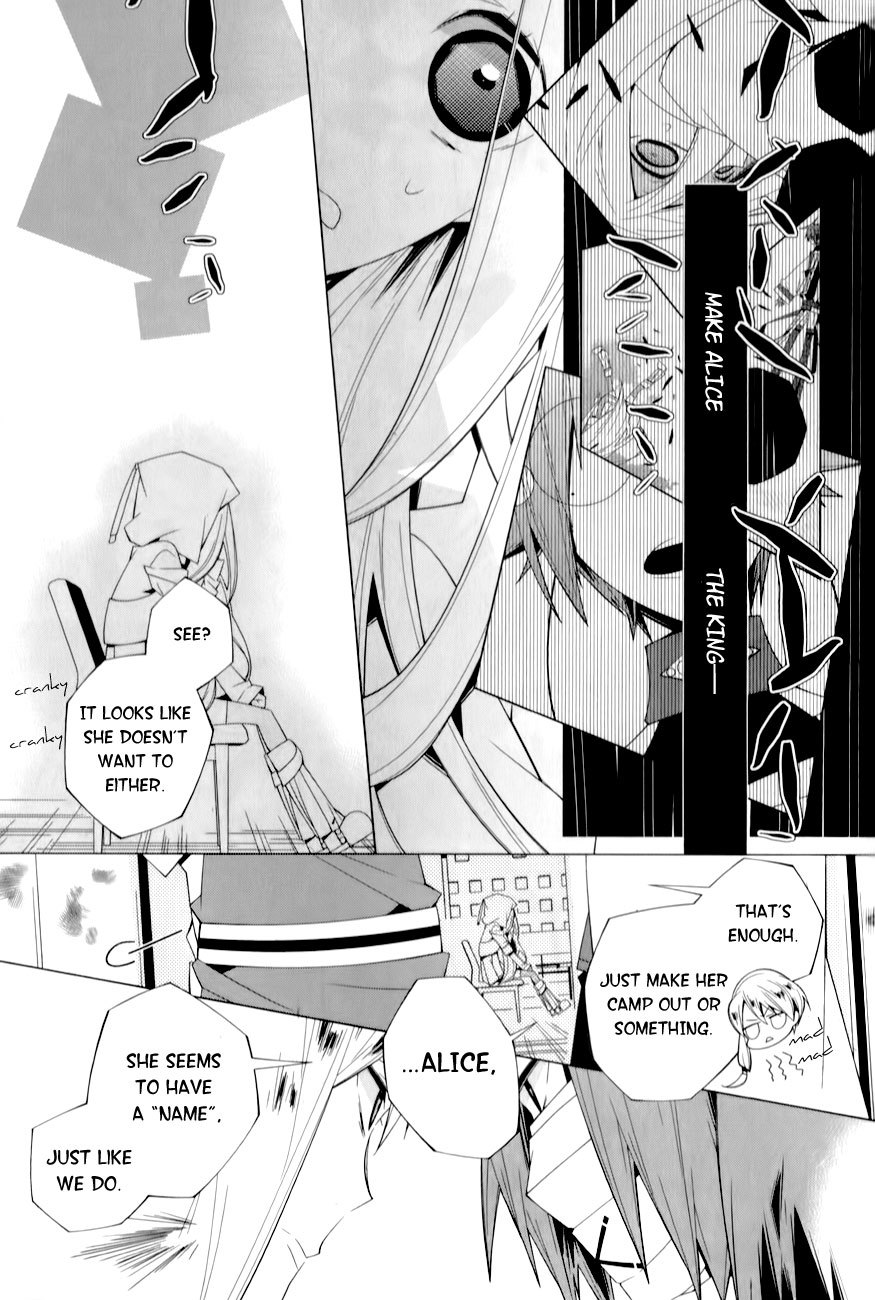 Shiro Ari Chapter 4 page 18 - Chapter 4: March Hare