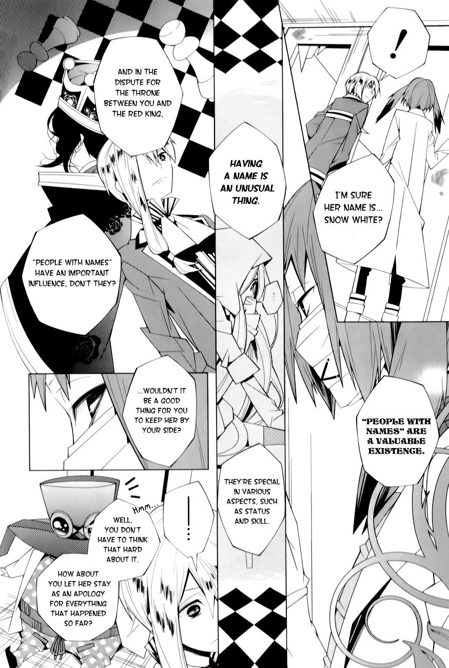 Shiro Ari Chapter 4 page 19 - Chapter 4: March Hare
