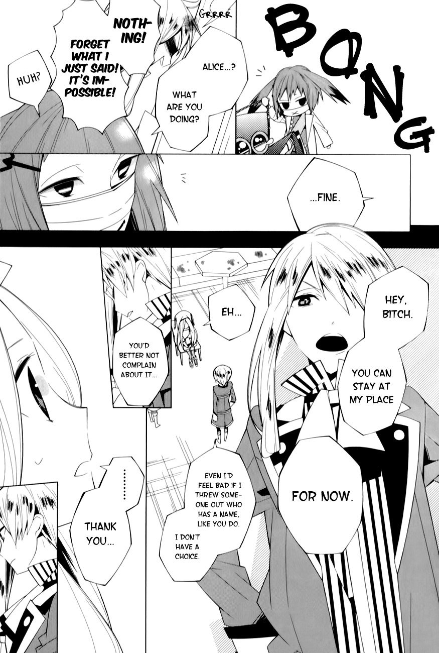 Shiro Ari Chapter 4 page 22 - Chapter 4: March Hare