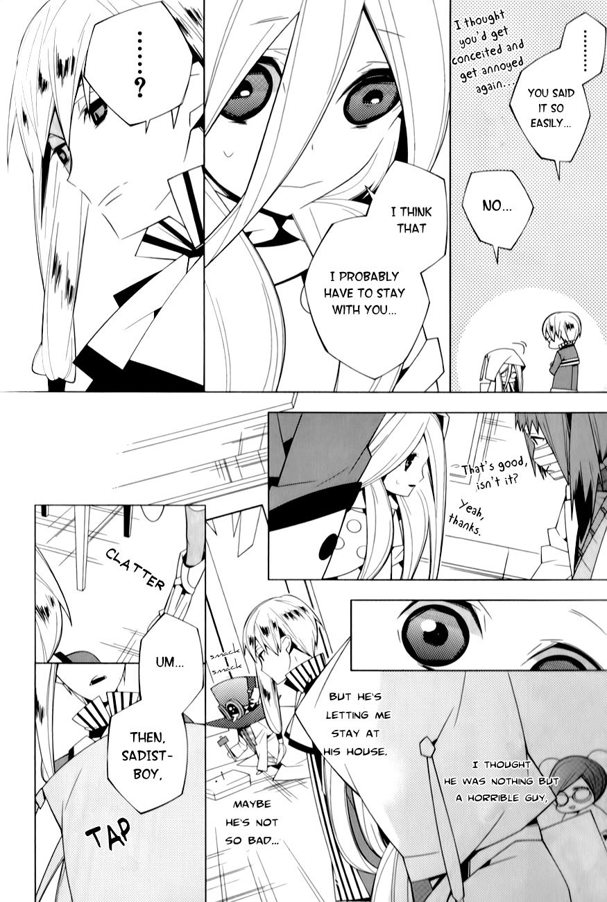 Shiro Ari Chapter 4 page 23 - Chapter 4: March Hare