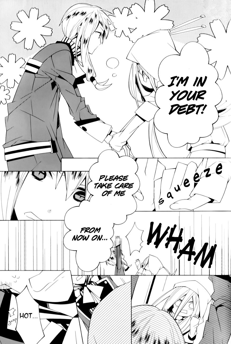 Shiro Ari Chapter 4 page 24 - Chapter 4: March Hare