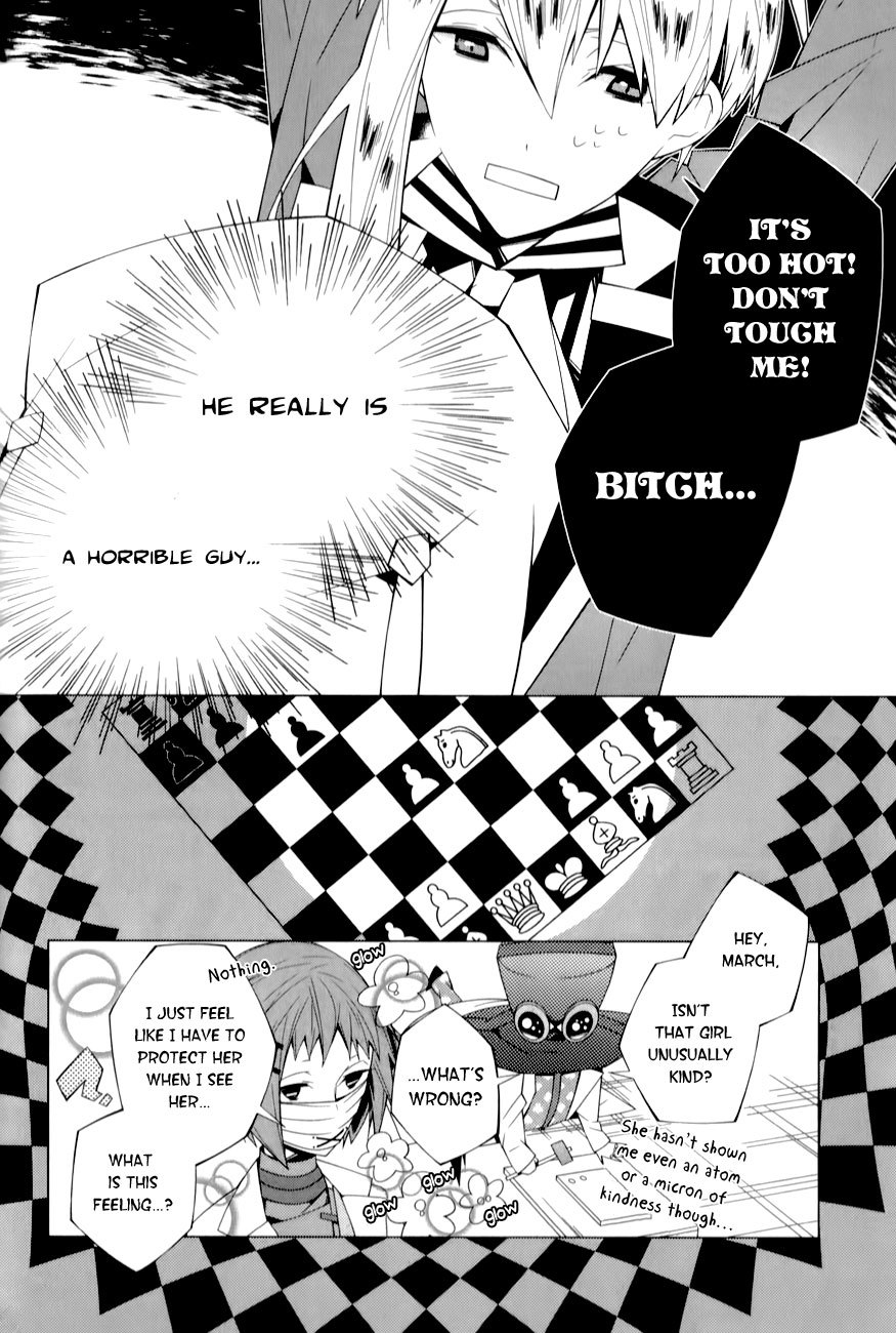 Shiro Ari Chapter 4 page 25 - Chapter 4: March Hare