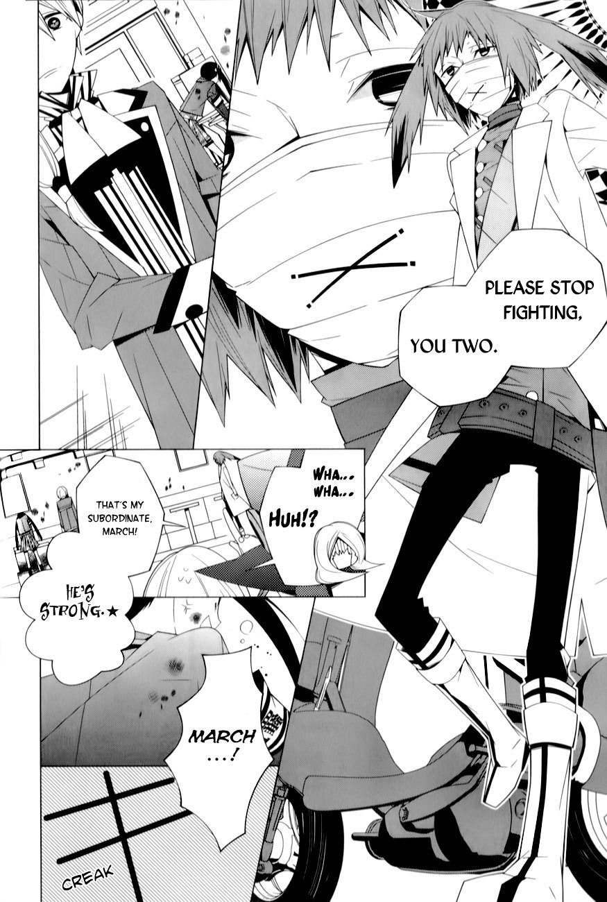 Shiro Ari Chapter 4 page 6 - Chapter 4: March Hare