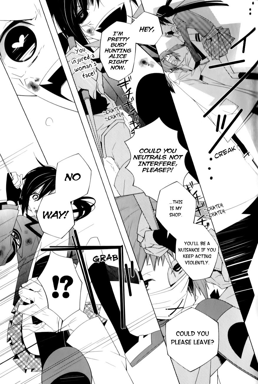 Shiro Ari Chapter 4 page 7 - Chapter 4: March Hare