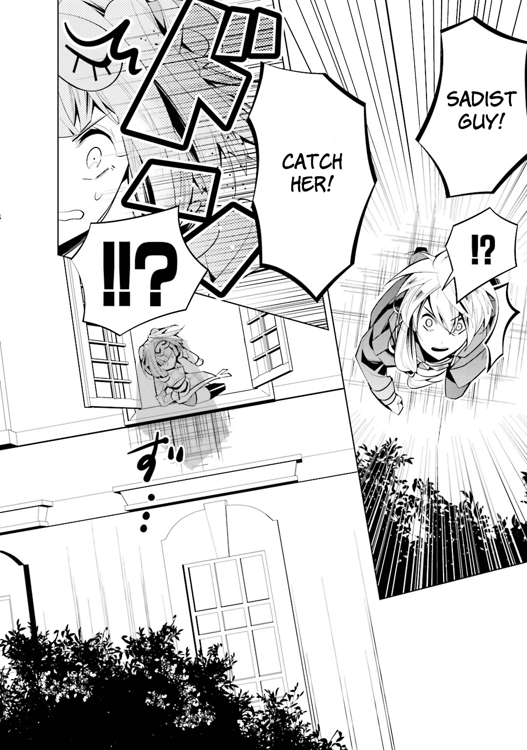 Shiro Ari Chapter 40 page 14 - Chapter 40: Rescue