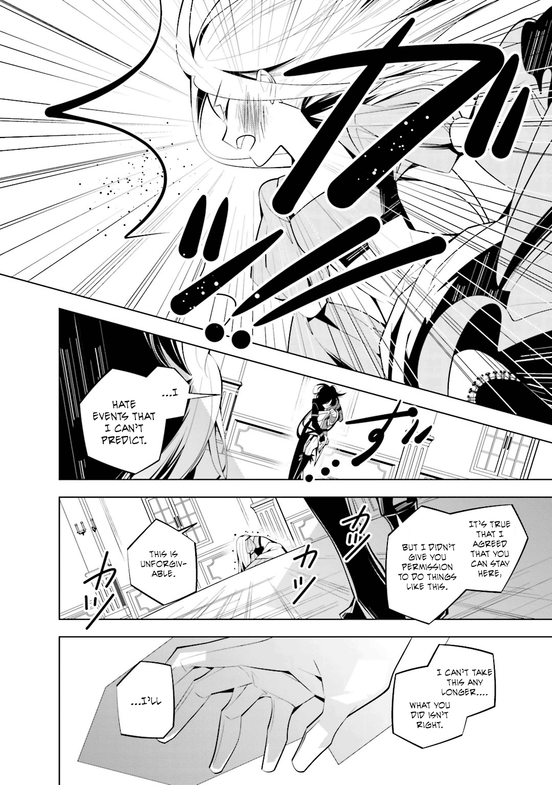 Shiro Ari Chapter 40 page 16 - Chapter 40: Rescue