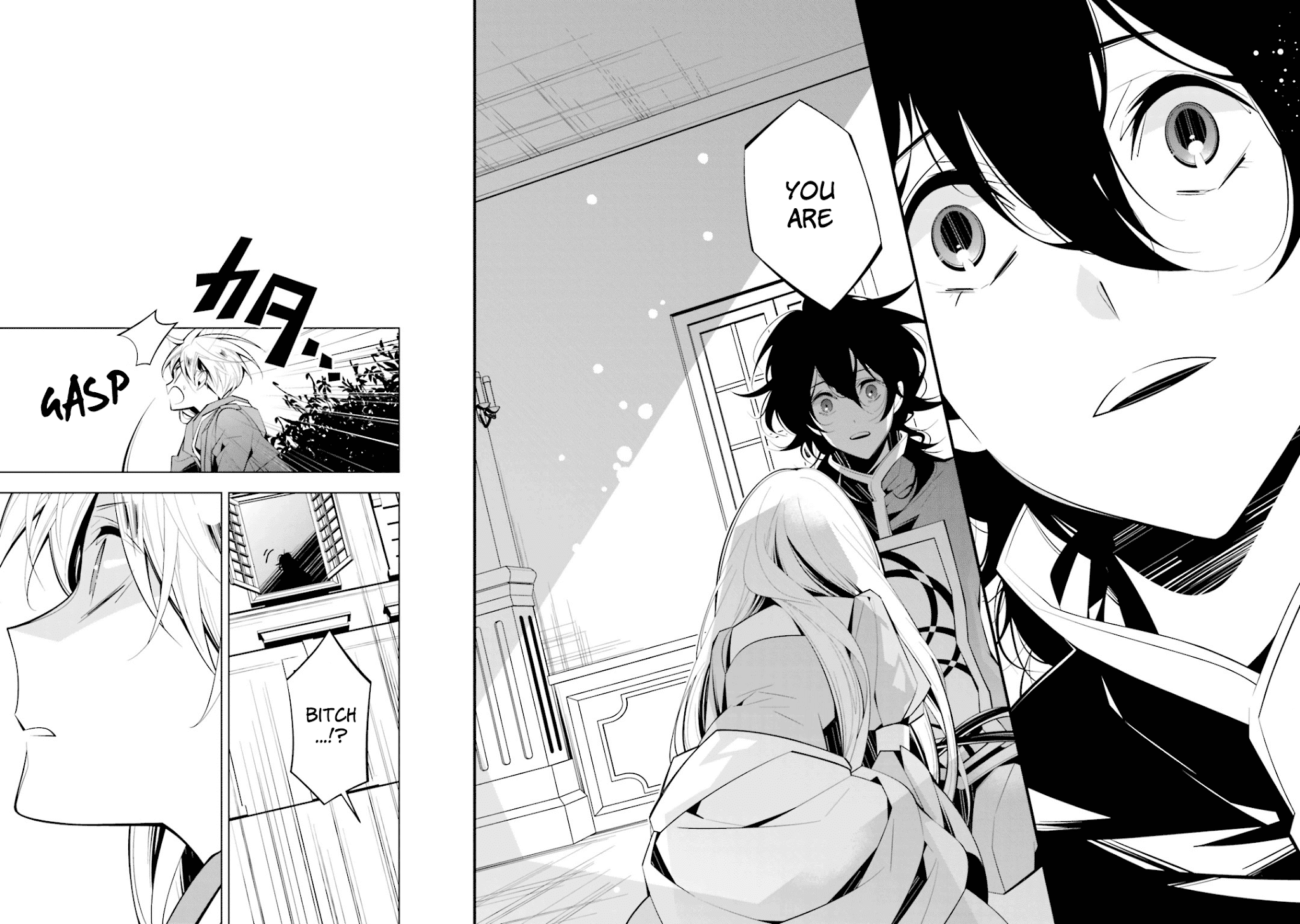 Shiro Ari Chapter 40 page 18 - Chapter 40: Rescue