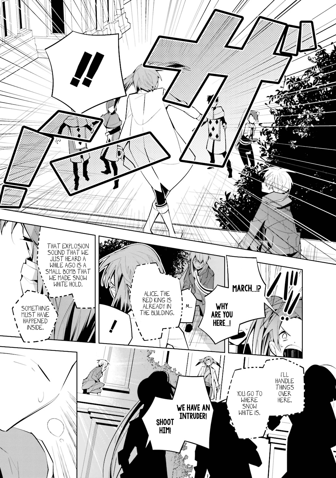 Shiro Ari Chapter 40 page 6 - Chapter 40: Rescue