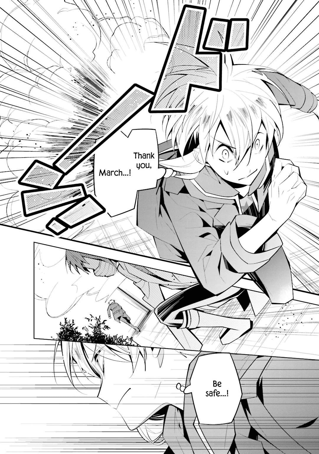 Shiro Ari Chapter 40 page 7 - Chapter 40: Rescue
