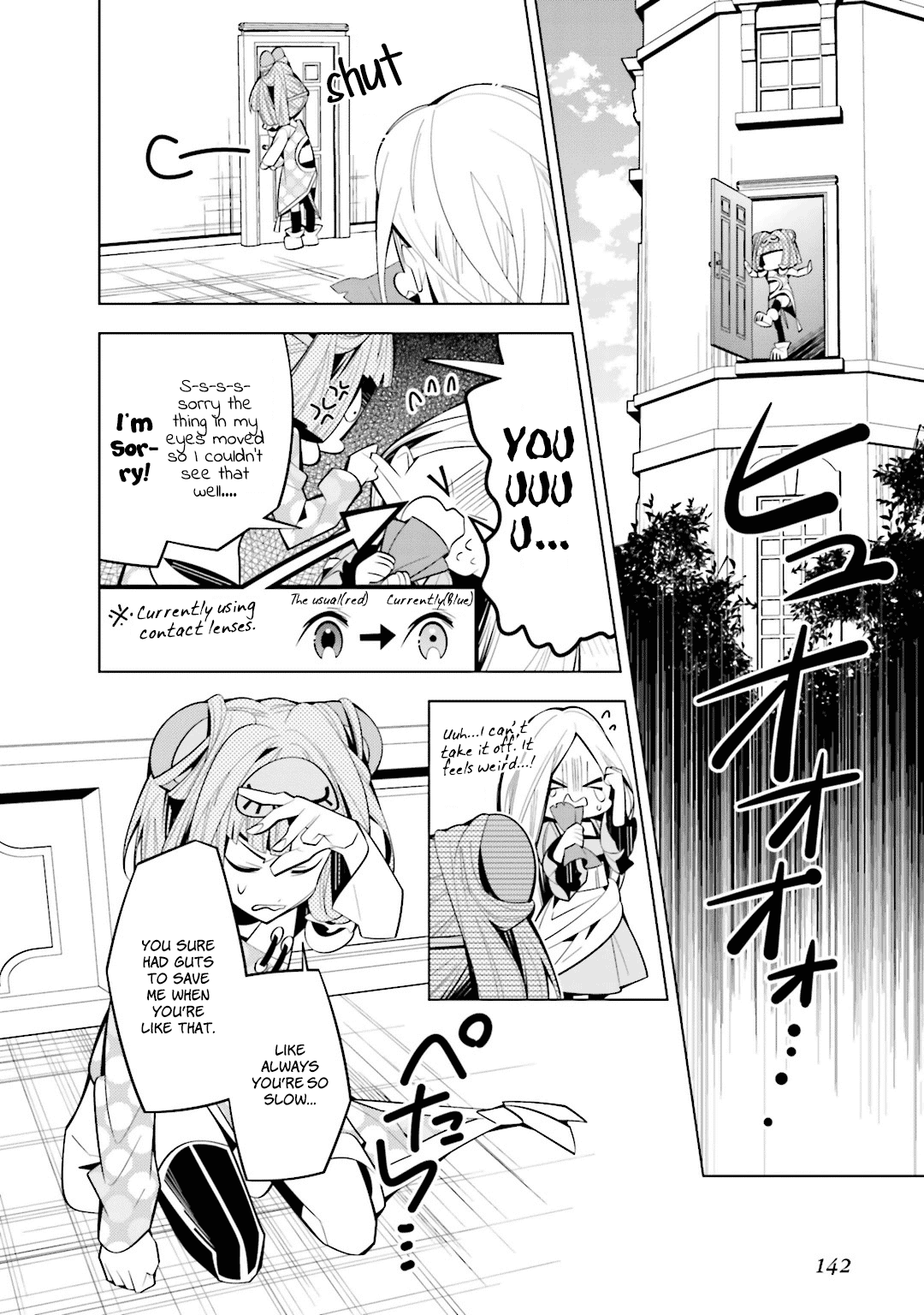 Shiro Ari Chapter 40 page 9 - Chapter 40: Rescue