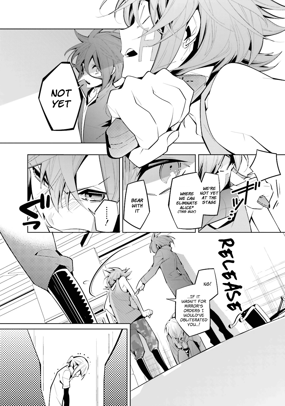 Shiro Ari Chapter 41 page 12 - Chapter 41: Confession