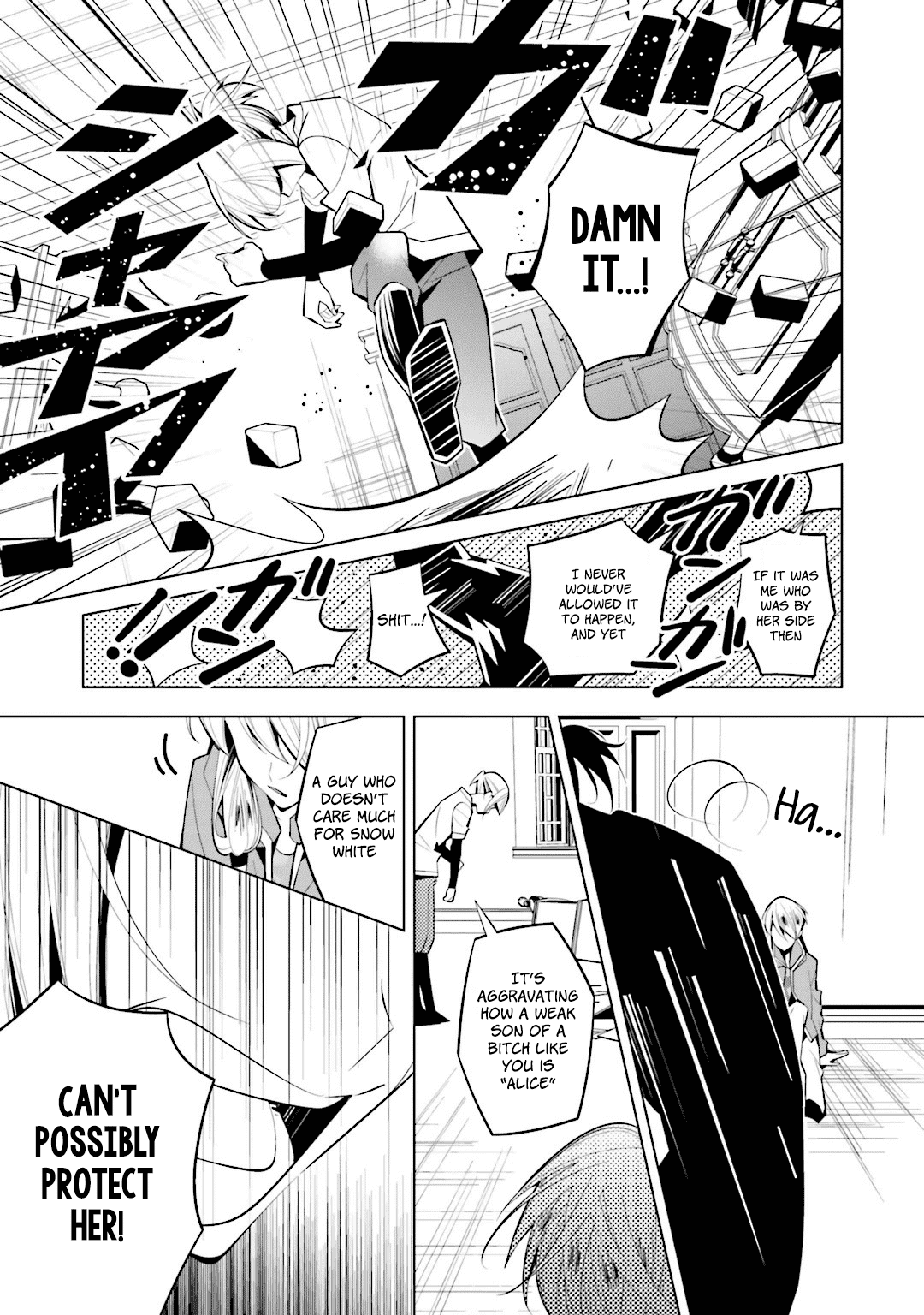Shiro Ari Chapter 41 page 13 - Chapter 41: Confession