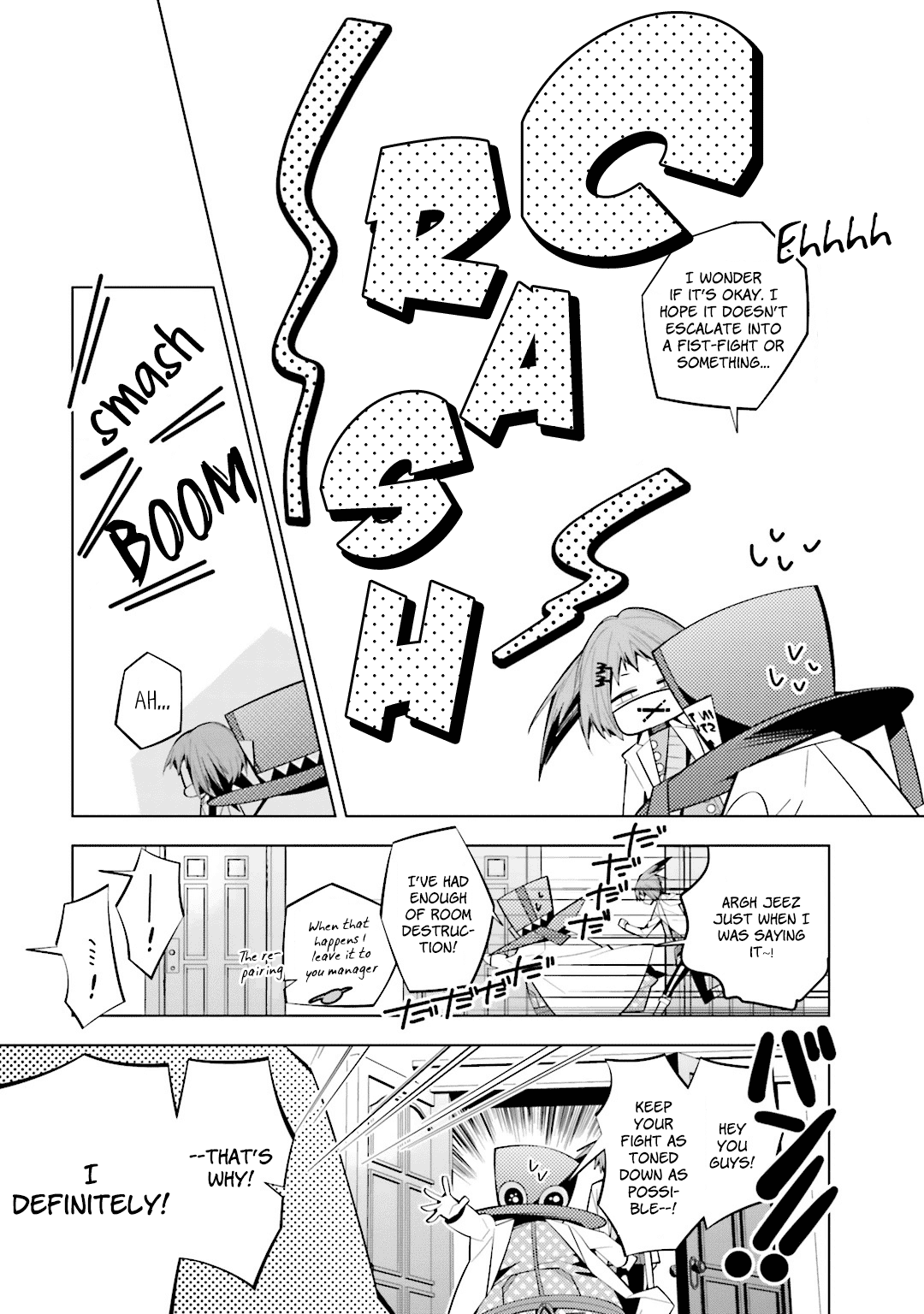 Shiro Ari Chapter 41 page 17 - Chapter 41: Confession