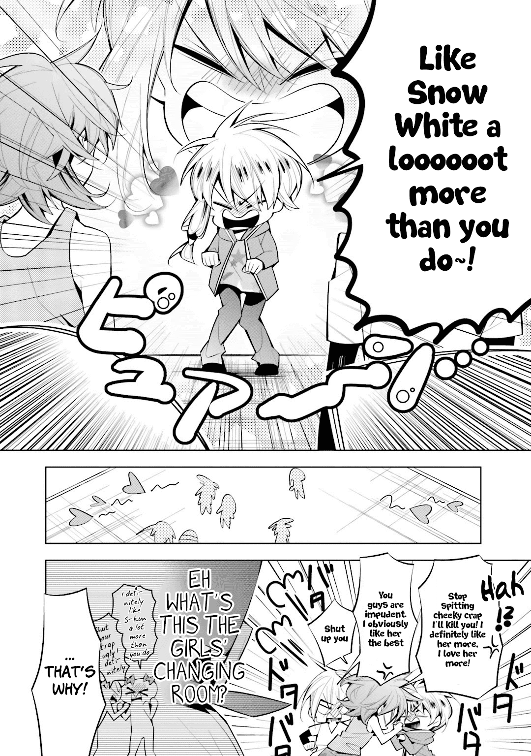 Shiro Ari Chapter 41 page 18 - Chapter 41: Confession