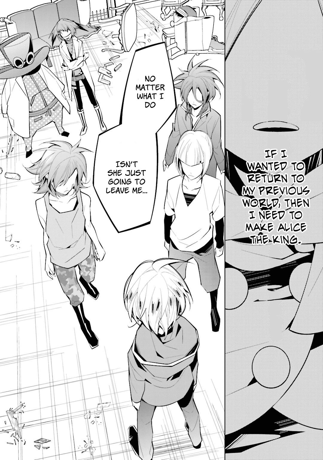 Shiro Ari Chapter 41 page 20 - Chapter 41: Confession