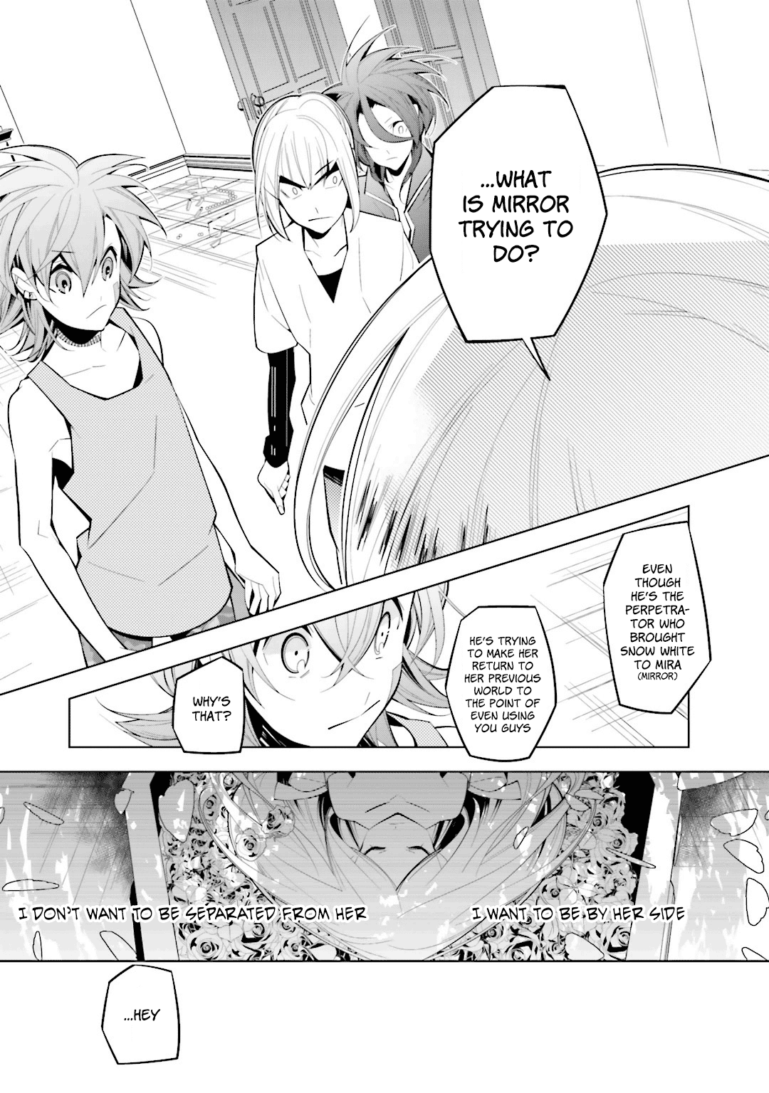 Shiro Ari Chapter 41 page 23 - Chapter 41: Confession