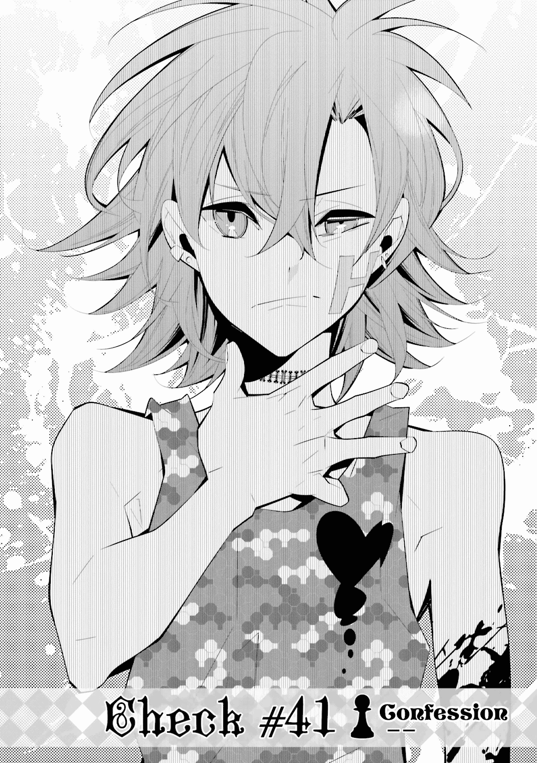Shiro Ari Chapter 41 page 3 - Chapter 41: Confession