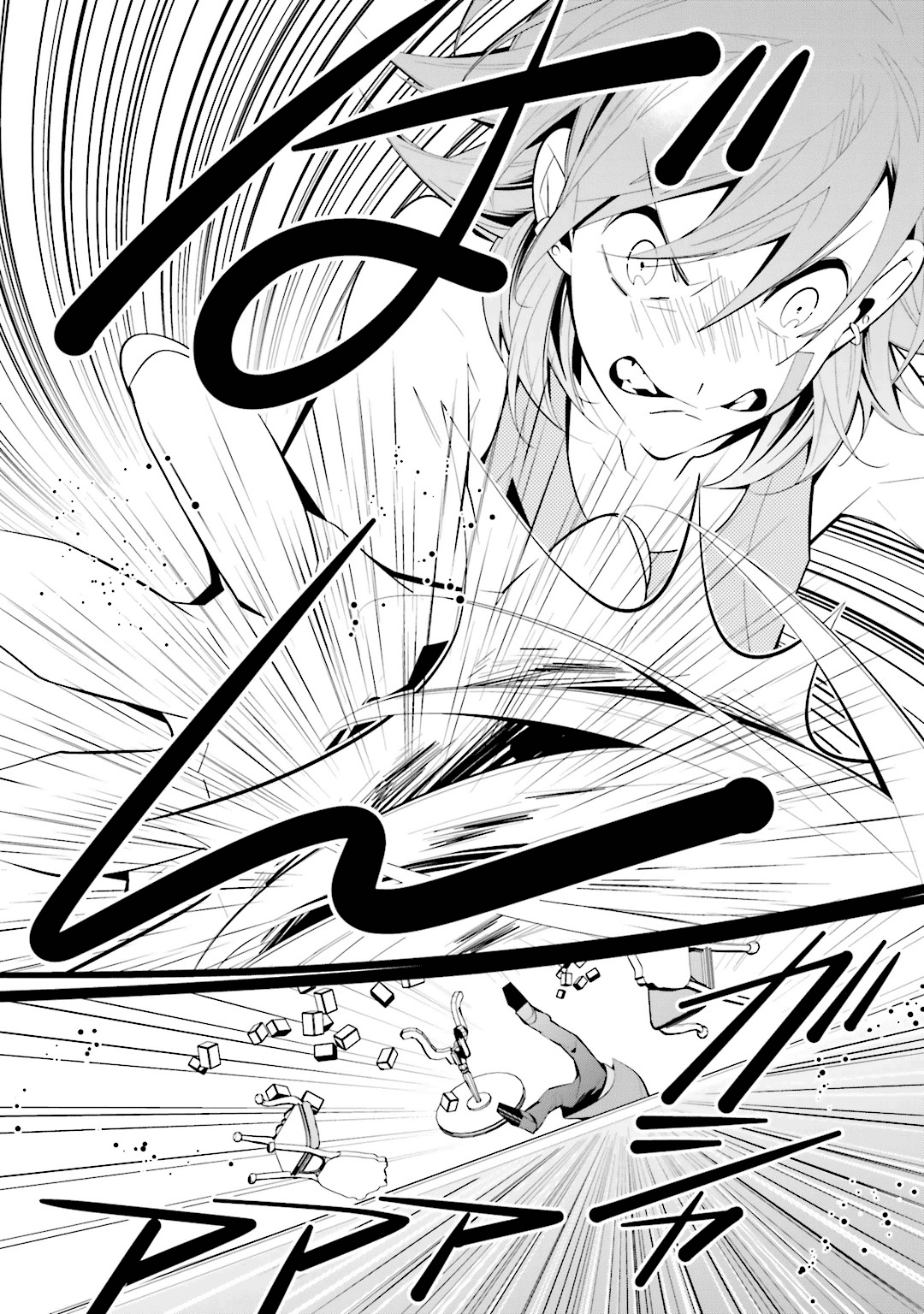 Shiro Ari Chapter 41 page 9 - Chapter 41: Confession