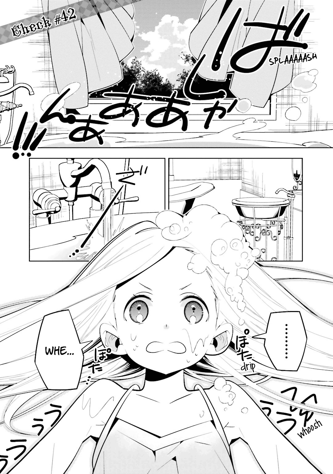 Shiro Ari Chapter 42 page 1 - Chapter 42: Confinement