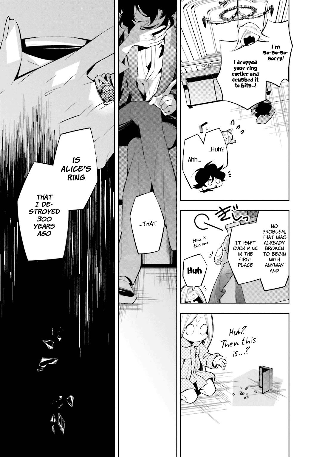 Shiro Ari Chapter 42 page 13 - Chapter 42: Confinement
